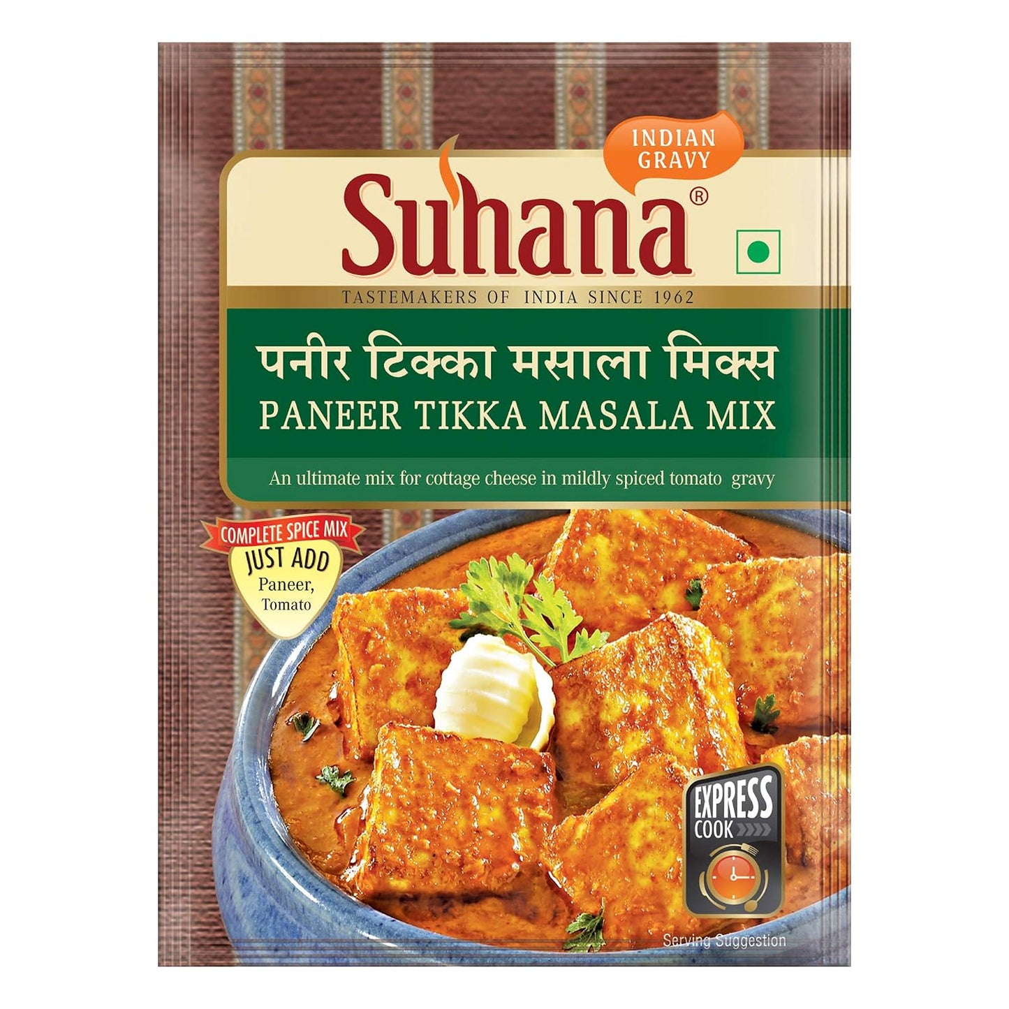 Suhana Paneer Tikka Masala Mix 50 g
