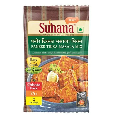 Suhana Paneer Tikka Masala Mix 25 g