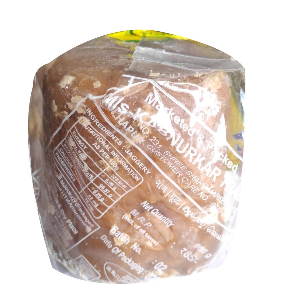 Kukda Chhap Jaggery Desi 900g