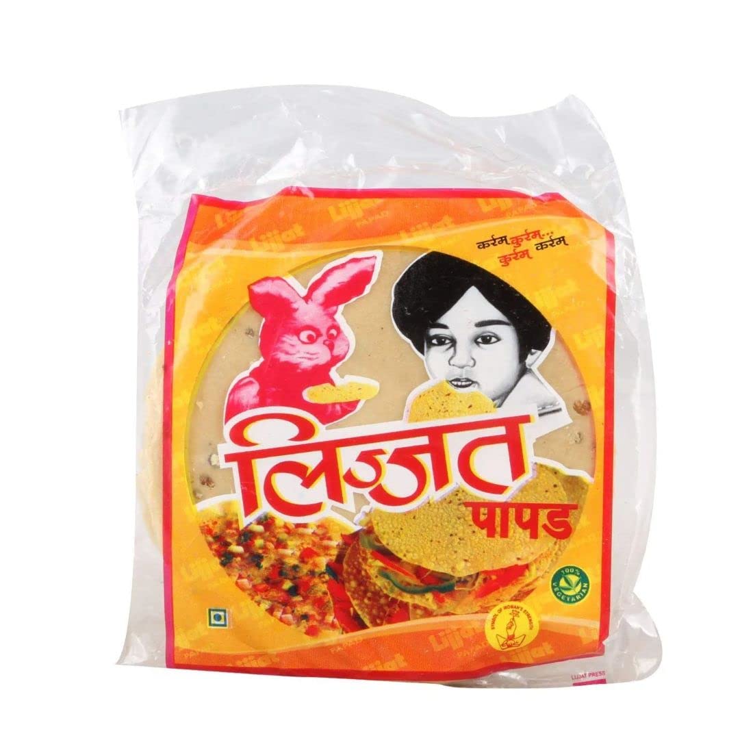 Lijjat Udad Papad 500 g
