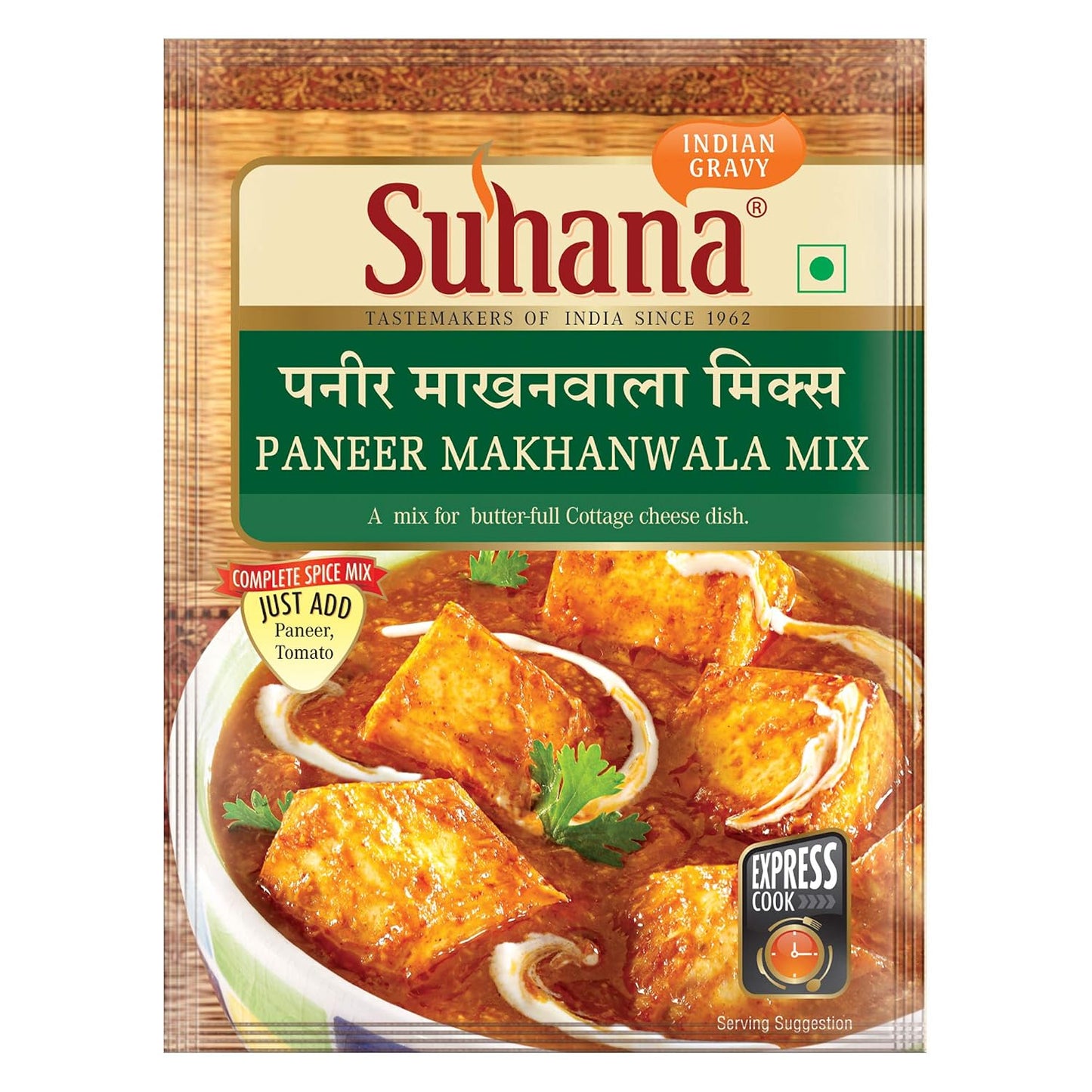 Suhana Paneer Makhanwala Spice Mix 50g
