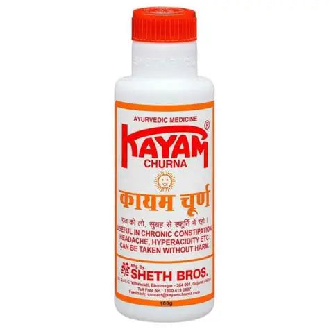 Sheth Brothers Kayam Churna 100 g