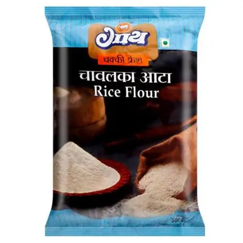 Gaay Rice Flour 500 g