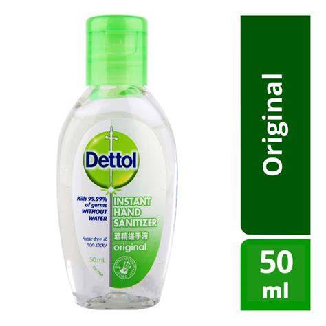 Dettol Original Instant Hand Sanitizer 50ml