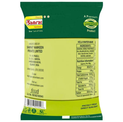 Samrat Banana Chips 35 g