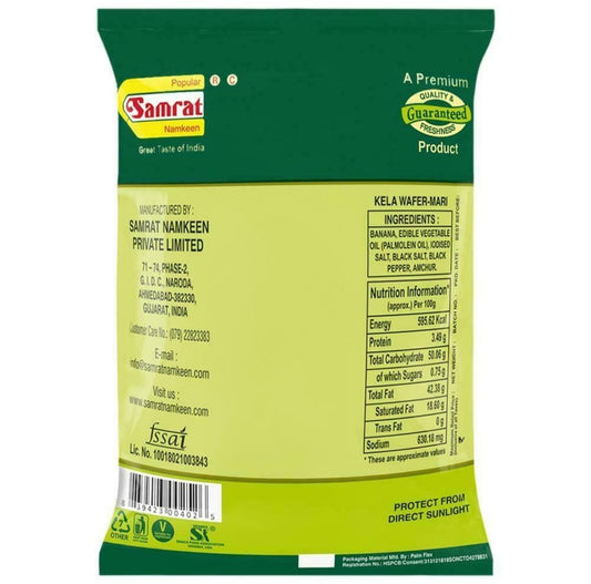 Samrat Banana Chips 35 g