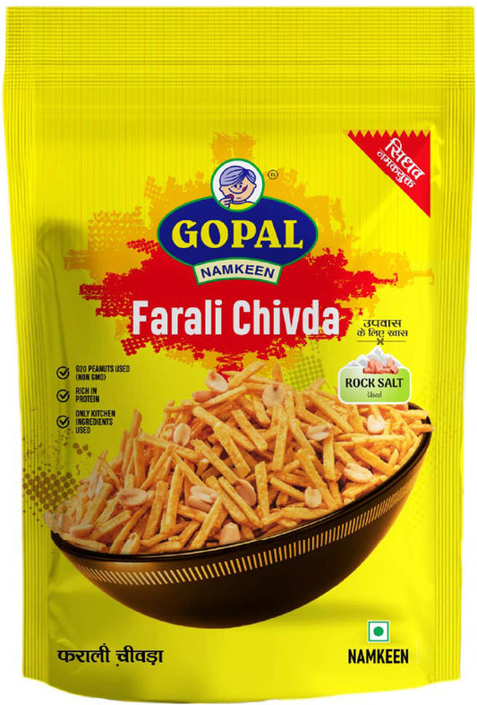 Gopal Farali Chivda Namkeen 250 g